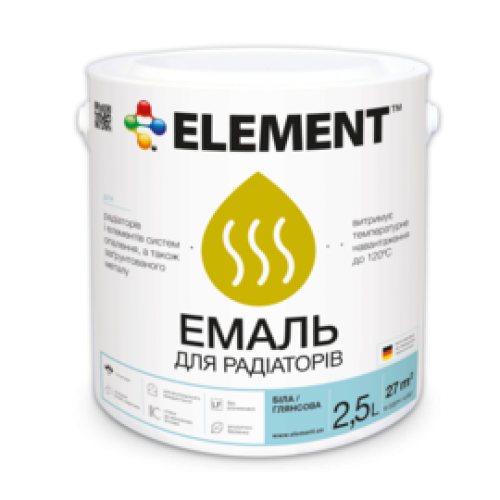 Element акриловая эмаль для радиаторов 2,5 л